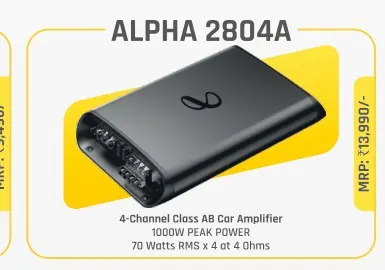 Infinity Alpha 2804A Amplifier